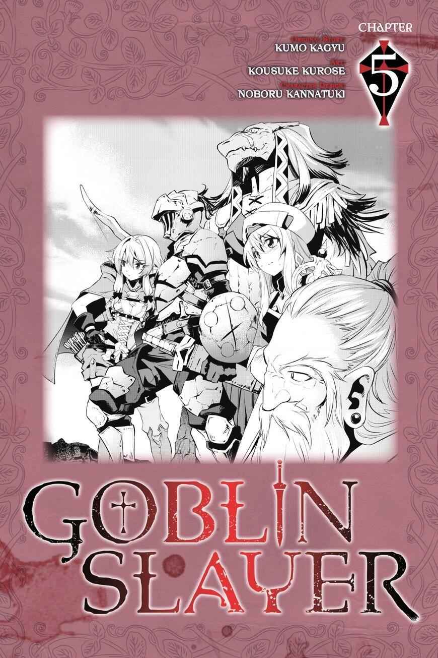 Goblin Slayer Chapter 5 1